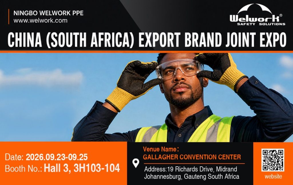 Welwork company news2